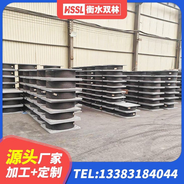 茂县LRB800铅芯橡胶隔震支座生产厂家 茂县建筑铅芯橡胶隔震支座(LRB800) 茂县HDR900橡胶支座 茂县LRB橡胶隔震支座500源头工厂 - 第3张