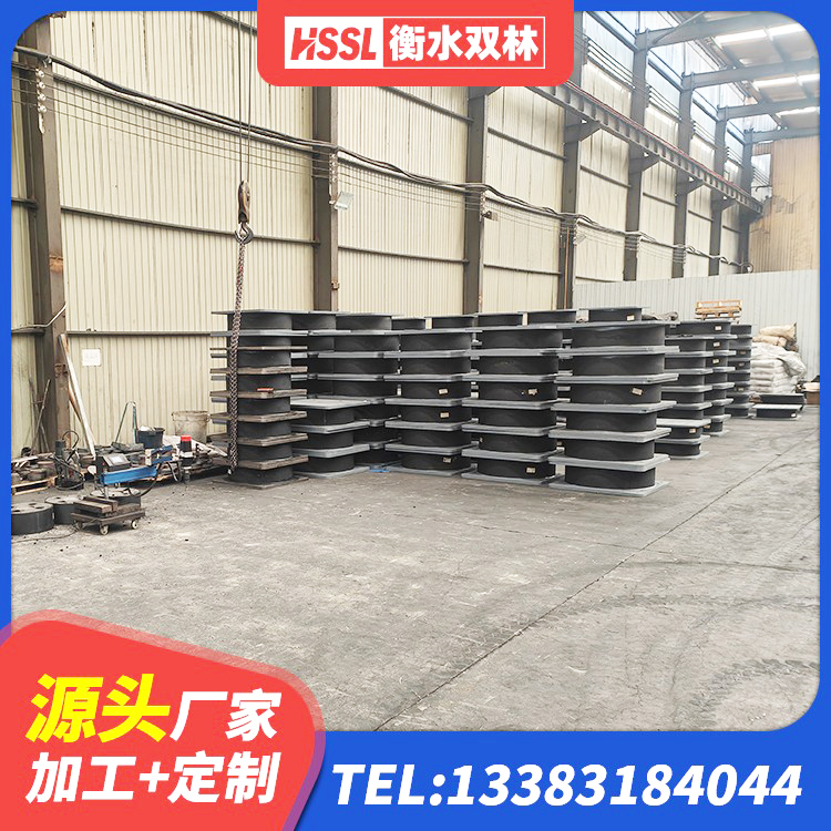 茂县建筑框架隔震支座生产厂家 茂县建筑有铅芯隔震支座源头工厂 茂县建筑隔震支座1型生产厂家 茂县LNR600建筑隔震支座厂家 - 第5张