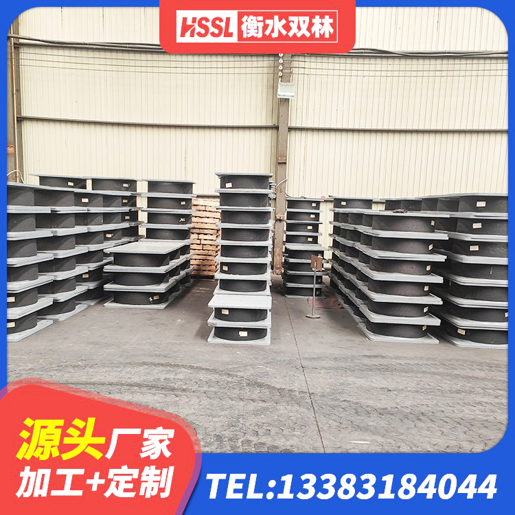茂县房屋建筑隔震支座源头工厂 茂县矩形高阻尼隔震支座多少钱 茂县LNR橡胶隔震支座1500 茂县高阻尼隔震支座厂家电话 - 第9张