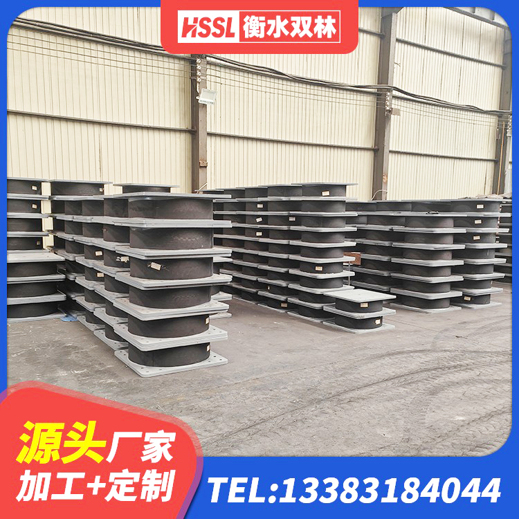 茂县LRB隔震支座1300(II型)源头工厂 茂县减震支座 茂县LRB1100支座生产厂家 茂县带铅芯隔震支座源头工厂 - 第3张