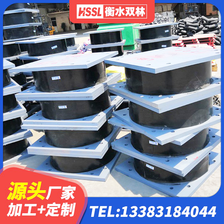 茂县房屋建筑隔震支座源头工厂 茂县矩形高阻尼隔震支座多少钱 茂县LNR橡胶隔震支座1500 茂县高阻尼隔震支座厂家电话 - 第6张