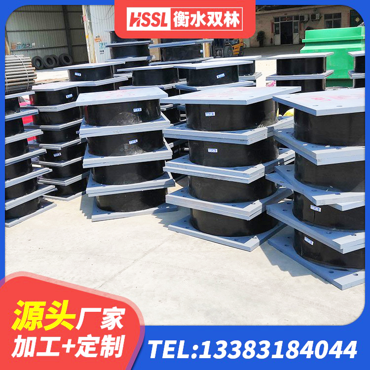 茂县建筑无铅芯橡胶隔震支座生产厂家 茂县建筑橡胶隔震支座LNR600生产厂家 茂县LNR橡胶隔震支座500厂家 茂县高阻尼比橡胶隔震支座厂家 - 第2张