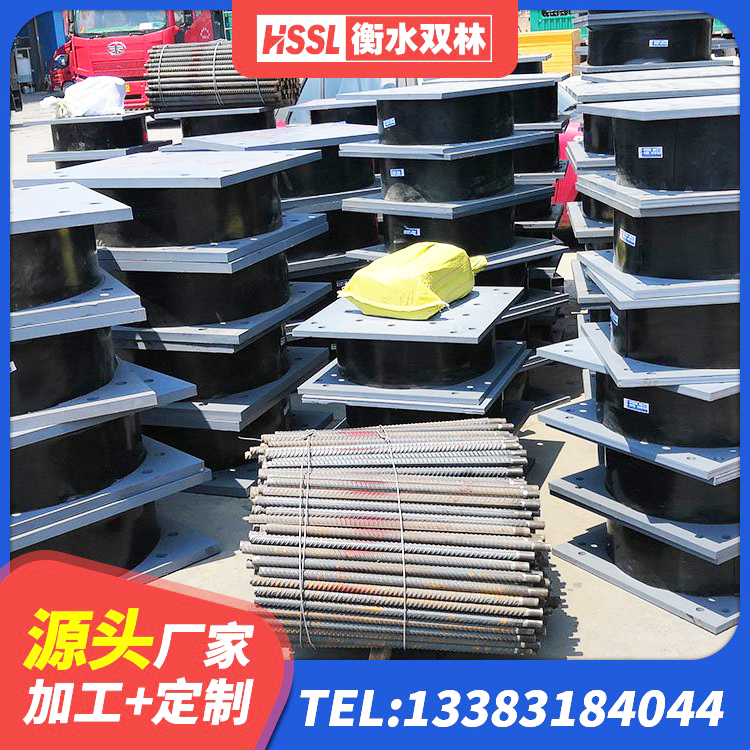 茂县建筑高楼隔震支座 茂县LRB1000铅芯隔震支座源头工厂 茂县隔震支座的价格 茂县橡胶隔震支座LNRLRB生产厂家 - 第5张