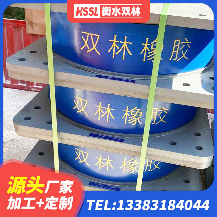 茂县建筑框架隔震支座生产厂家 茂县水平力分散型LNR橡胶隔震支座 茂县LRB抗震支座厂家 茂县高阻尼隔振橡胶隔震支座厂家 - 第1张