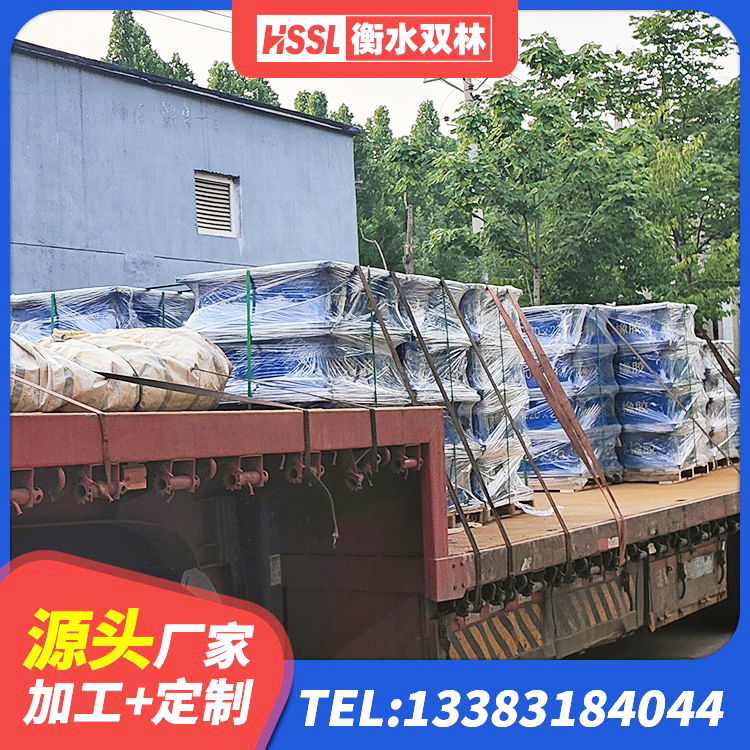 茂县水平力分散型橡胶支座什么价格 茂县HDR600高阻尼隔震支座源头工厂 茂县抗震阻尼支座 茂县高阻尼橡胶隔震支座单价 - 第1张