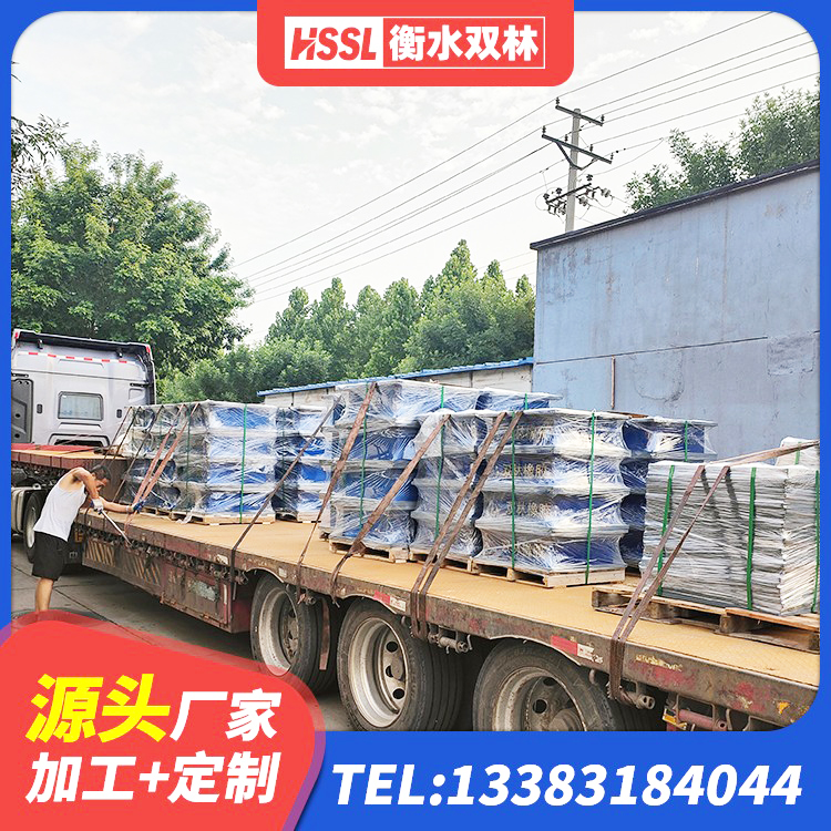 茂县房屋建筑隔震支座源头工厂 茂县矩形高阻尼隔震支座多少钱 茂县LNR橡胶隔震支座1500 茂县高阻尼隔震支座厂家电话 - 第8张