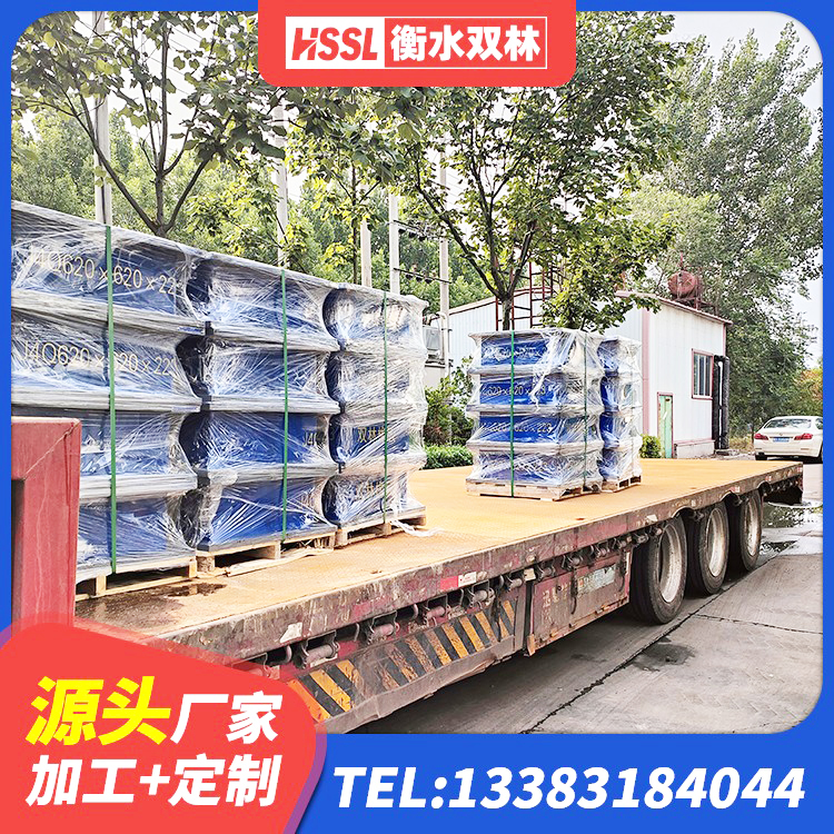 茂县建筑框架隔震支座生产厂家 茂县建筑有铅芯隔震支座源头工厂 茂县建筑隔震支座1型生产厂家 茂县LNR600建筑隔震支座厂家 - 第1张