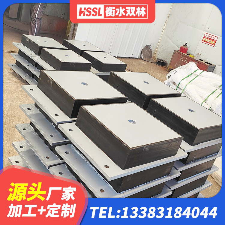 茂县圆形高阻尼隔震橡胶支座厂家电话 茂县LRB800隔震支座厂家 茂县橡胶防震支座生产厂家 茂县建筑铅芯橡胶隔震支座LRB - 第3张