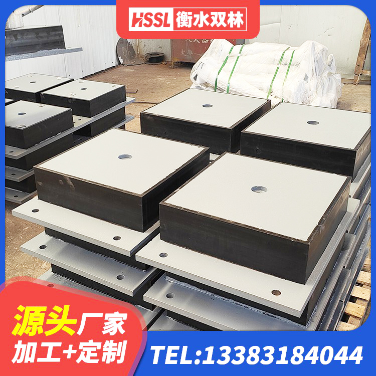 茂县圆形橡胶隔震支座生产厂家 茂县LNR橡胶支座 茂县抗震橡胶支座厂家电话 茂县建筑隔震支座橡胶隔震支座 - 第2张