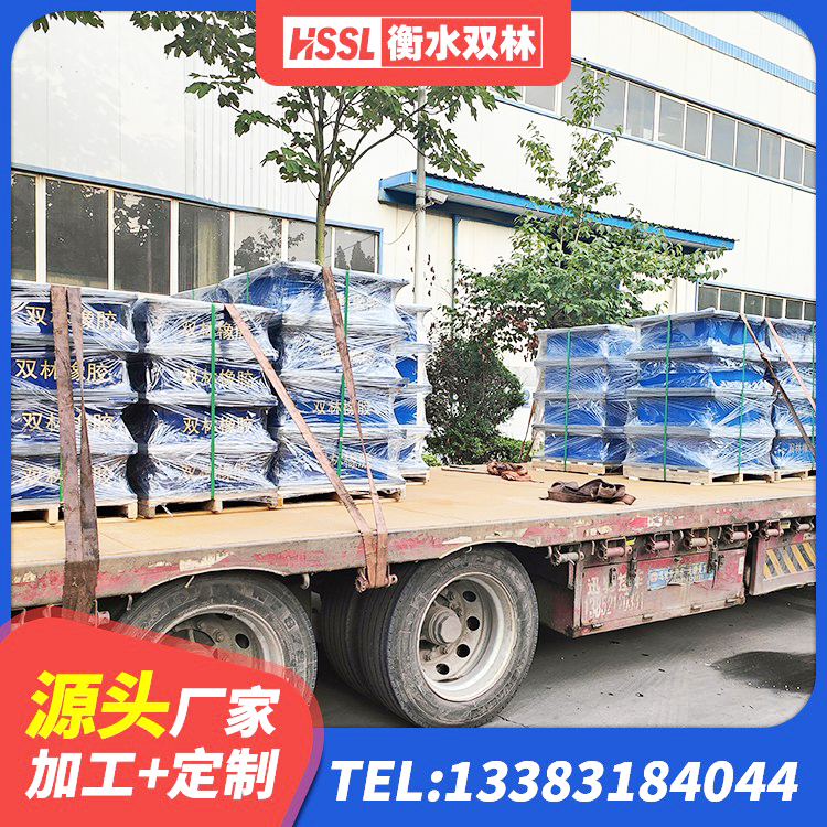 茂县LNR1200隔震支座厂家 茂县LRB铅芯隔震支座生产厂家 茂县HDR1500高阻尼支座 茂县建筑支座生产厂家 - 第4张