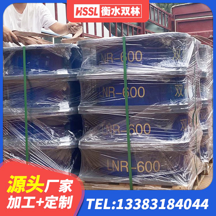 茂县HDR1000隔震支座厂家 茂县建筑橡胶隔震支座LNRLRB源头工厂 茂县隔震橡胶支座价格厂家 茂县LNR1500天然橡胶隔震支座多少钱 - 第2张