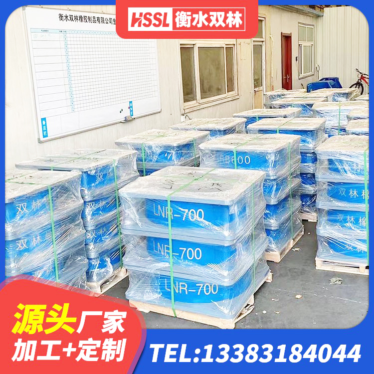 茂县圆形高阻尼隔震橡胶支座厂家电话 茂县LRB800隔震支座厂家 茂县橡胶防震支座生产厂家 茂县建筑铅芯橡胶隔震支座LRB - 第1张