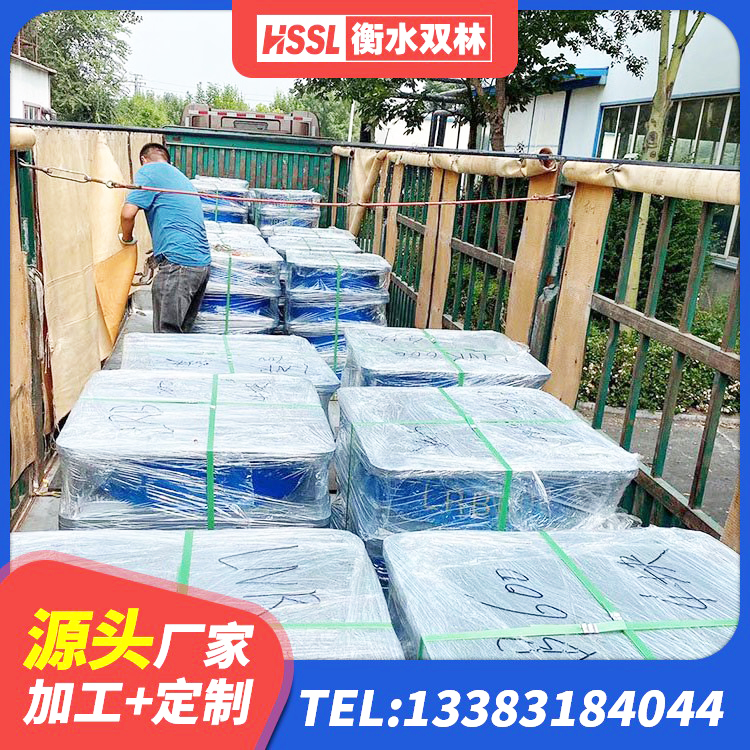 茂县建筑竖向隔震支座生产厂家 茂县工程用隔震支座 茂县抗震式橡胶隔震支座定制源头工厂 茂县建筑抗震支座LNR700生产厂家 - 第6张