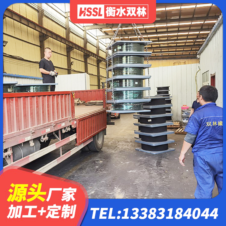 茂县LRB隔震支座1300(II型)源头工厂 茂县减震支座 茂县LRB1100支座生产厂家 茂县带铅芯隔震支座源头工厂 - 第5张