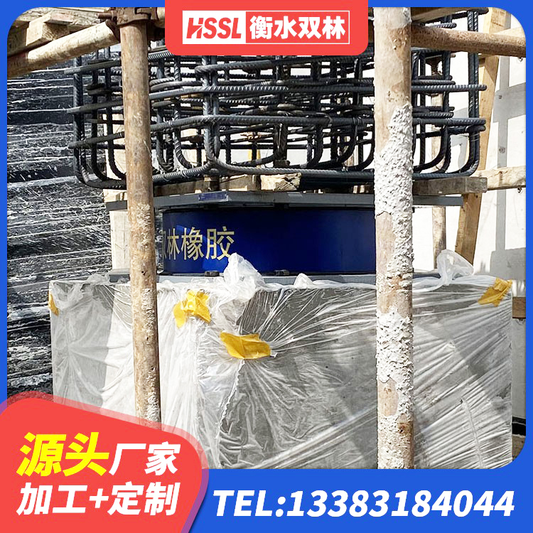 茂县建筑高楼隔震支座 茂县LRB1000铅芯隔震支座源头工厂 茂县隔震支座的价格 茂县橡胶隔震支座LNRLRB生产厂家 - 第3张