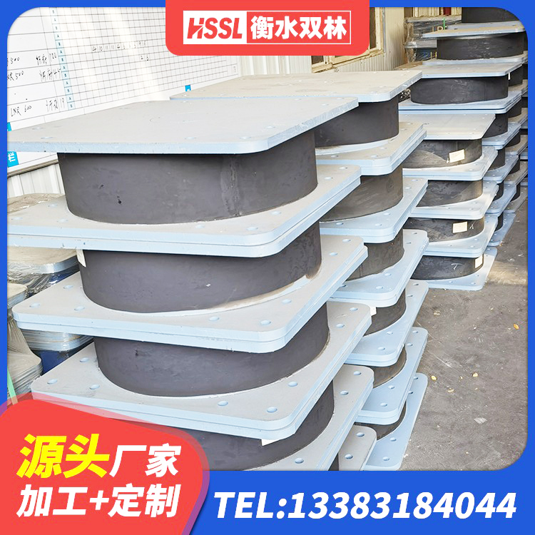茂县建筑高阻尼隔震橡胶支座JHDR600 茂县建筑高阻尼高阻尼隔震支座厂家 茂县建筑隔震支座厂家 茂县J4Q铅芯橡胶隔震支座厂家电话 - 第2张