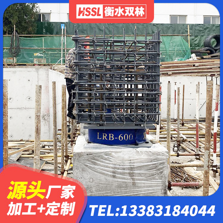茂县建筑高阻尼隔震橡胶支座JHDR600 茂县建筑高阻尼高阻尼隔震支座厂家 茂县建筑隔震支座厂家 茂县J4Q铅芯橡胶隔震支座厂家电话 - 第6张