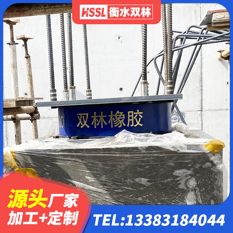 茂县LRB500铅芯支座源头工厂 茂县HDR1000高阻尼橡胶隔震支座源头工厂 茂县房屋建筑建筑抗震支座 茂县建筑隔震支座III型厂家 - 第2张