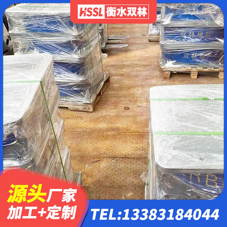 茂县建筑固定型抗震支座工厂厂家 茂县橡胶隔震支座1型源头工厂 茂县建筑抗震隔震支座源头工厂 茂县橡胶隔震支座厂商厂家 - 第5张