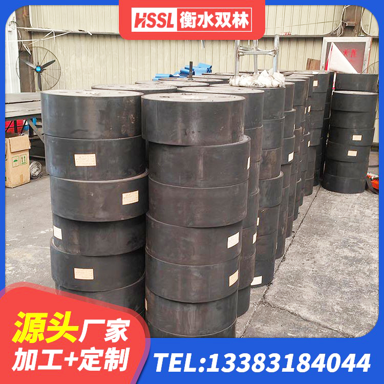 茂县建筑高阻尼隔震橡胶支座JHDR600 茂县建筑高阻尼高阻尼隔震支座厂家 茂县建筑隔震支座厂家 茂县J4Q铅芯橡胶隔震支座厂家电话 - 第8张