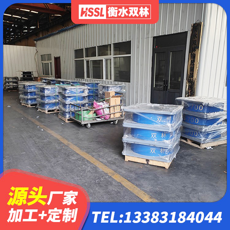茂县水平力分散型橡胶支座什么价格 茂县HDR600高阻尼隔震支座源头工厂 茂县抗震阻尼支座 茂县高阻尼橡胶隔震支座单价 - 第6张