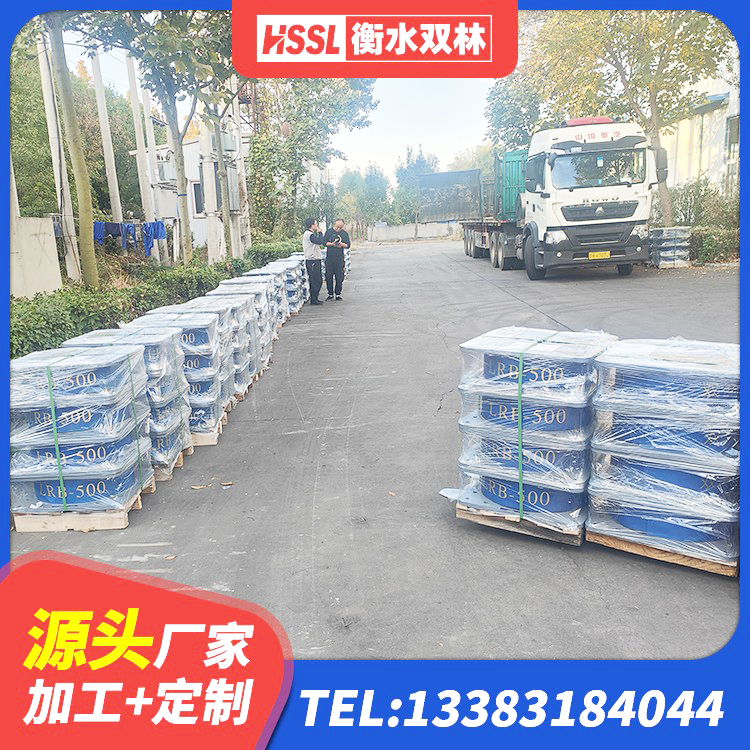 茂县水平力分散型橡胶支座什么价格 茂县HDR600高阻尼隔震支座源头工厂 茂县抗震阻尼支座 茂县高阻尼橡胶隔震支座单价 - 第5张