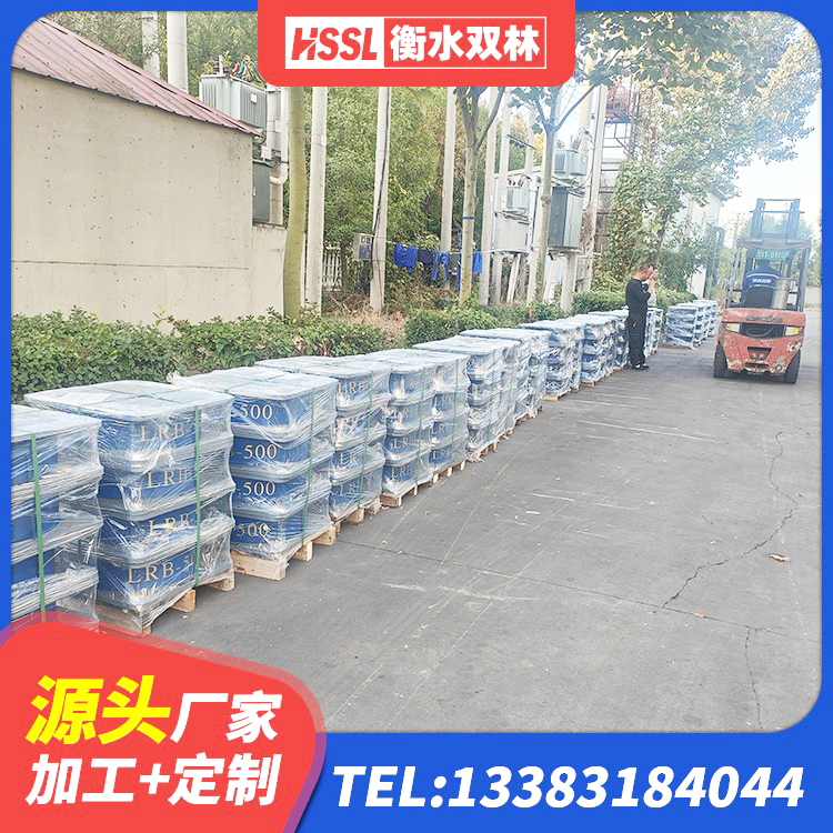 茂县HDR1000隔震支座厂家 茂县建筑橡胶隔震支座LNRLRB源头工厂 茂县隔震橡胶支座价格厂家 茂县LNR1500天然橡胶隔震支座多少钱 - 第8张