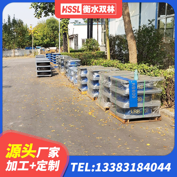 茂县房屋建筑隔震支座源头工厂 茂县矩形高阻尼隔震支座多少钱 茂县LNR橡胶隔震支座1500 茂县高阻尼隔震支座厂家电话 - 第4张