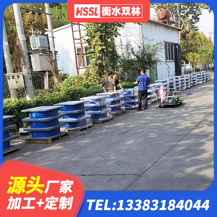茂县LRB800铅芯橡胶隔震支座生产厂家 茂县建筑铅芯橡胶隔震支座(LRB800) 茂县HDR900橡胶支座 茂县LRB橡胶隔震支座500源头工厂 - 第2张